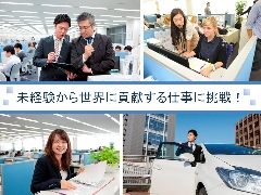 株式会社タウ