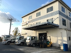株式会社浜松ハイテック工業