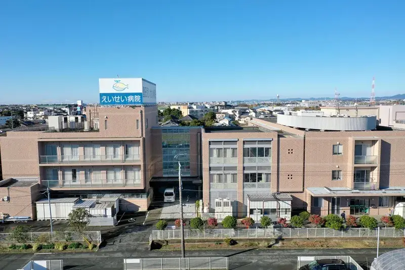 豊田えいせい病院　（医療法人社団恵成会）