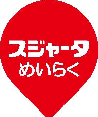 名古屋製酪株式会社(スジャータめいらくグループ)