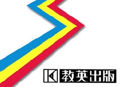 教英出版