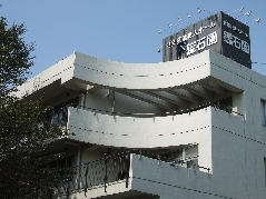 社会福祉法人 鑑石園