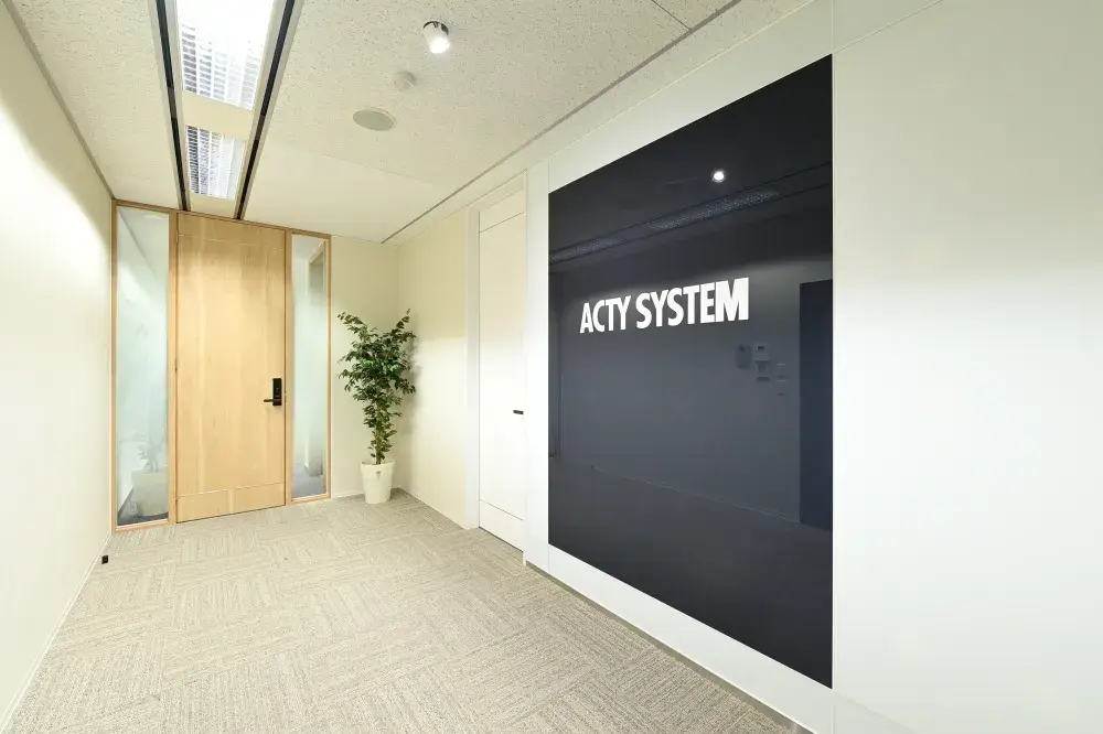 株式会社　アクティシステム