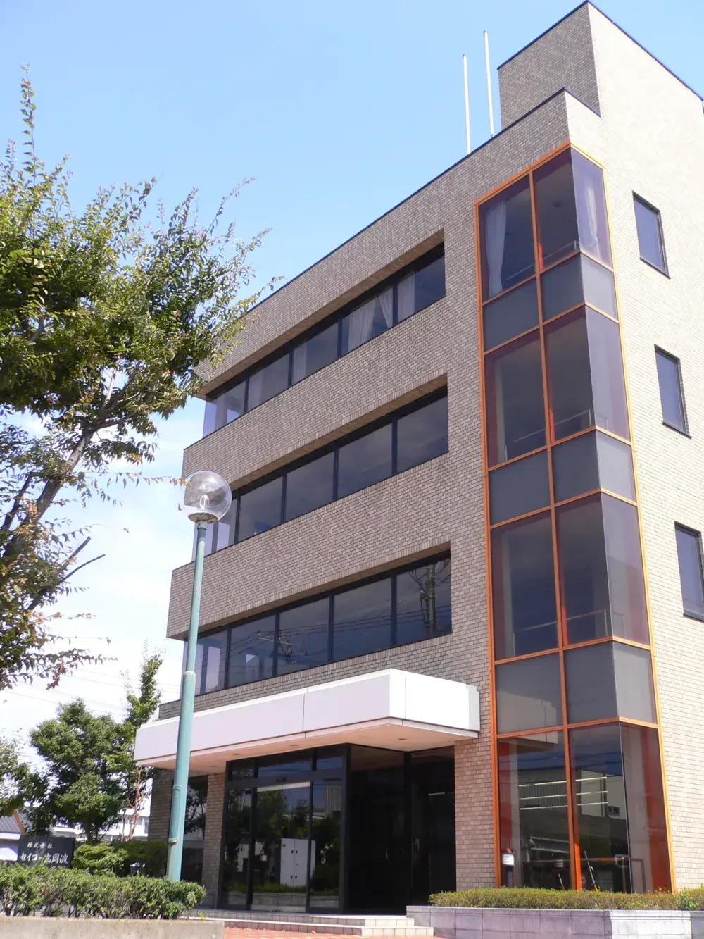 株式会社セイコー高周波