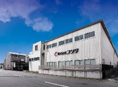 株式会社フジタ