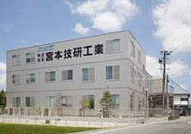 株式会社宮本技研工業