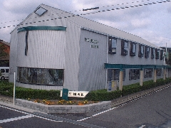 株式会社 増田組