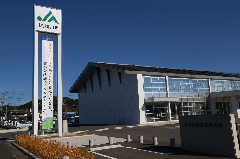 掛川市農業協同組合(JA掛川市)