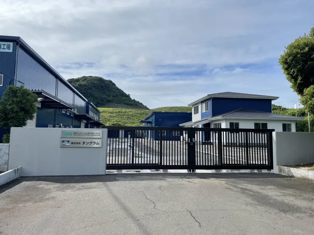 株式会社タングラム