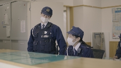 静岡県警察本部 | 企業情報 | しずおか就職net