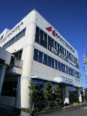松浦梱包輸送株式会社