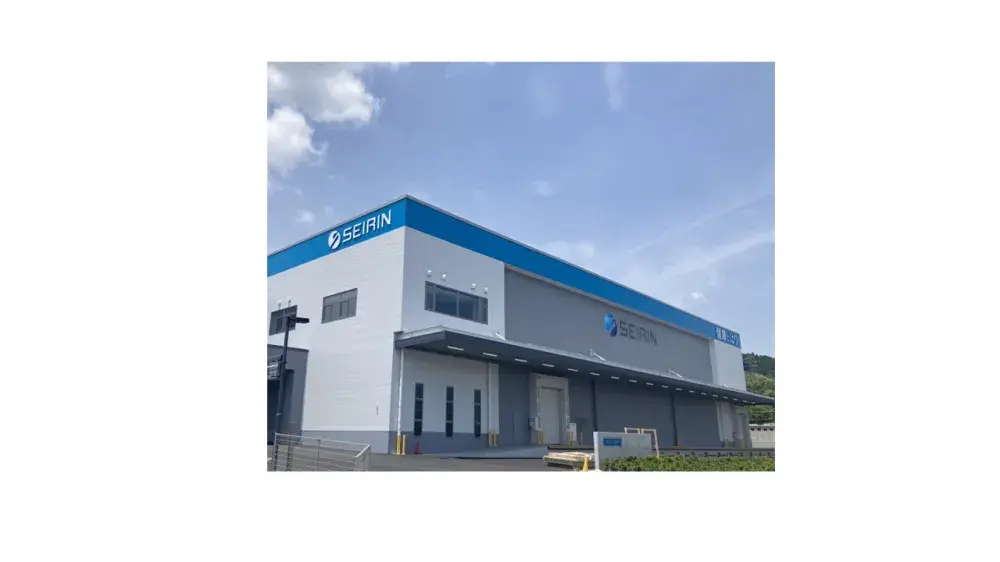 セイリン株式会社