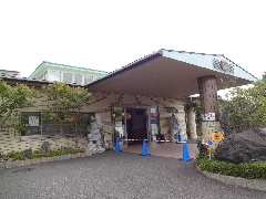 社会福祉法人 錦心会 デイサービスにしき