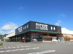 株式会社 スーパーラック