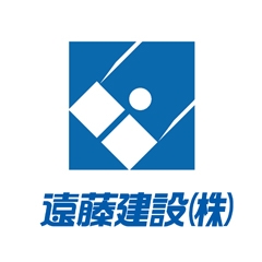 遠藤建設株式会社