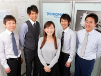 株式会社テクノプロ テクノプロ・エンジニアリング社 静岡支店