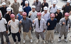 秋山興業株式会社