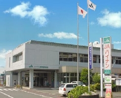 ハイナン農業協同組合(JAハイナン)