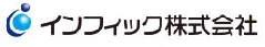 インフィック株式会社