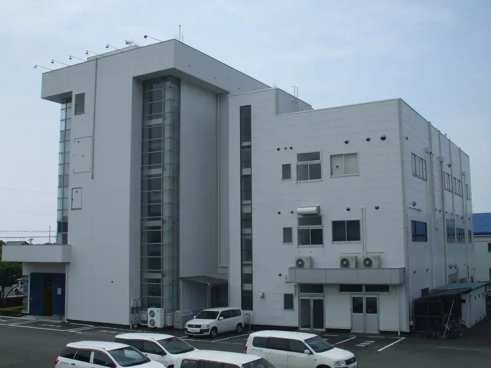 一般財団法人静岡県生活科学検査センター