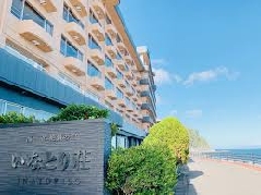 株式会社いなとり荘