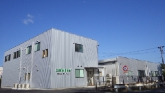 有限会社 オーキッド
