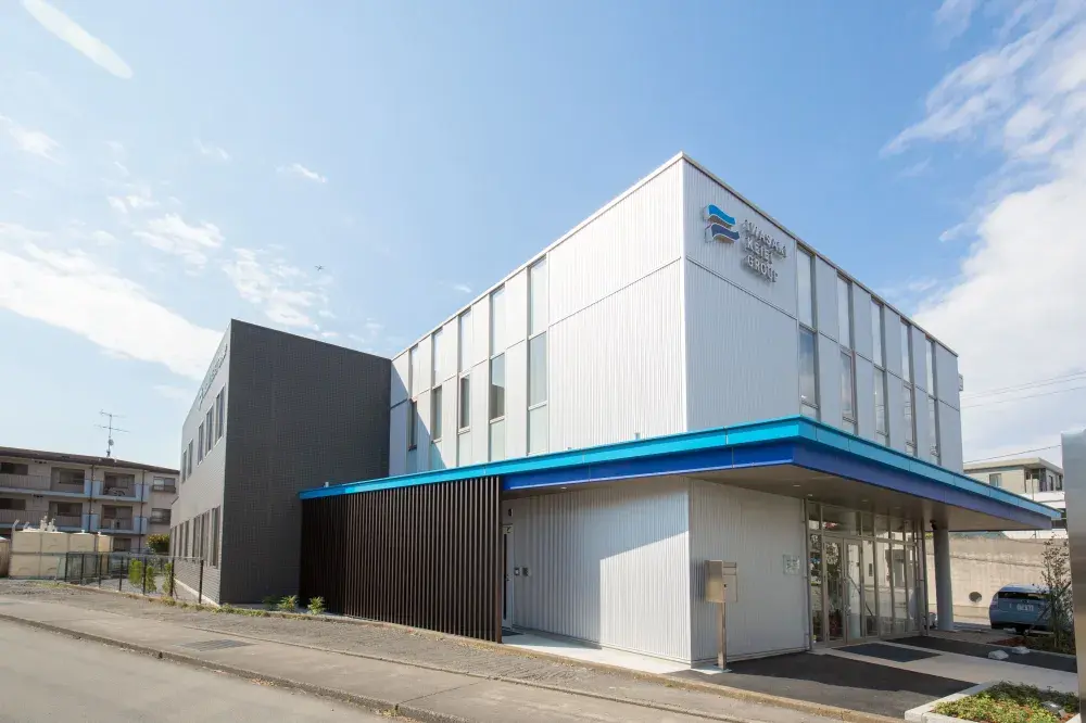 株式会社 イワサキ経営