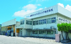 藤枝オートライティング株式会社