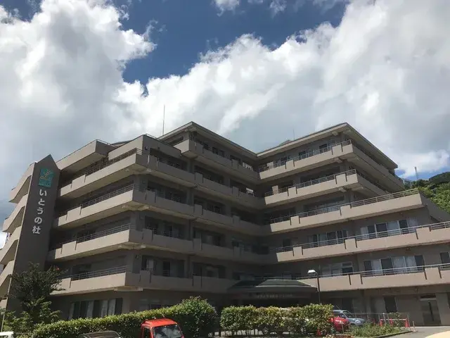 医療法人啓仁会 介護老人保健施設いとうの杜