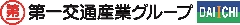 沼津第一交通株式会社