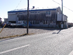 有限会社 大沢技研工業