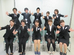 有限会社メイプル(メイプル薬局)