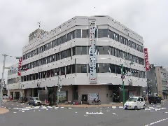 島田掛川信用金庫