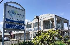 積栄ライフサービス株式会社