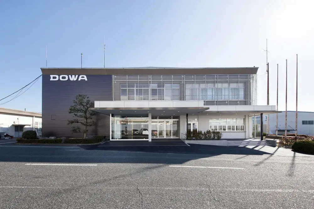 DOWAメタニクス株式会社