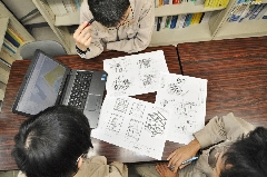 株式会社 富士電機製作所