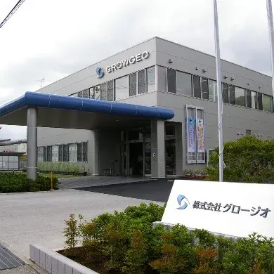 株式会社グロージオ