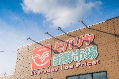 株式会社ヒバリヤ