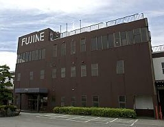 株式会社 富士根産業