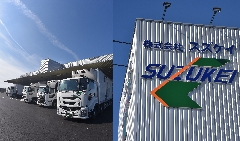 株式会社スズケイ