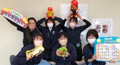 株式会社 富士山ドリームビレッジ