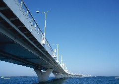 角丸建設 株式会社