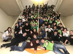 I　Loveしずおか協議会
