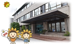静岡県国民健康保険団体連合会