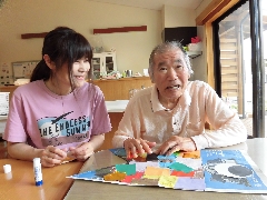 社会福祉法人 牧ノ原やまばと学園