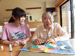 社会福祉法人　牧ノ原やまばと学園