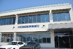 株式会社 静岡制御