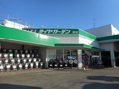 株式会社 一馬タイヤ商会