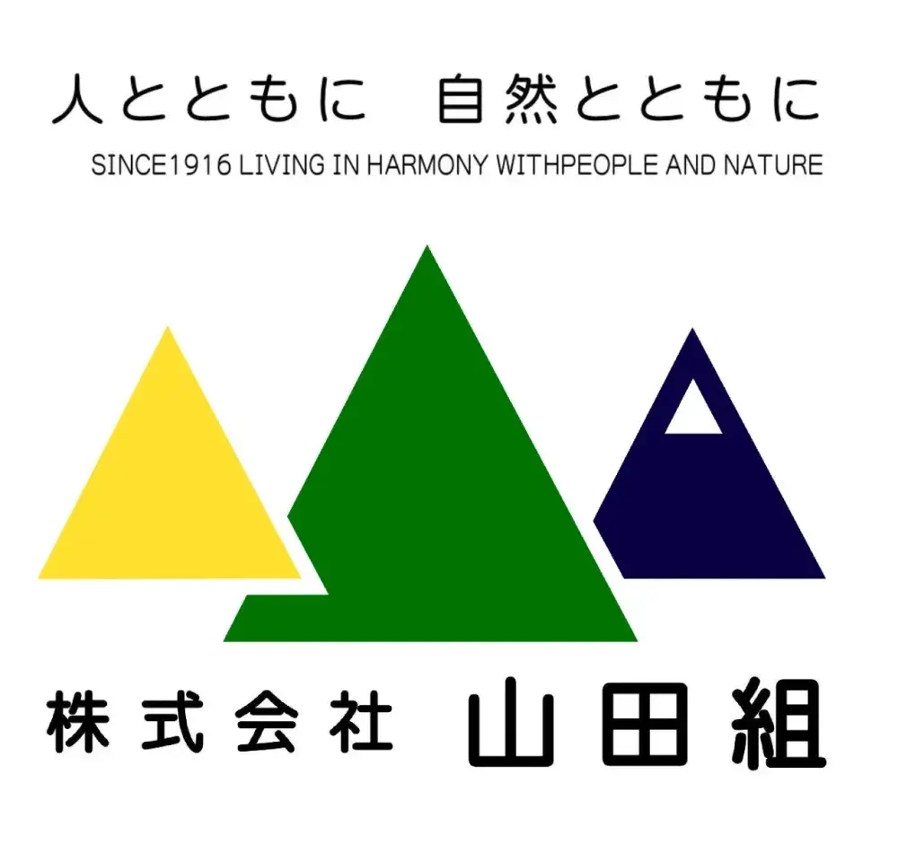 株式会社　山田組