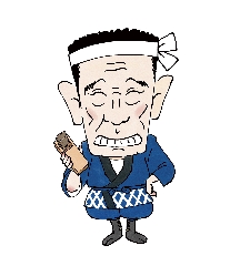 院庄林業株式会社